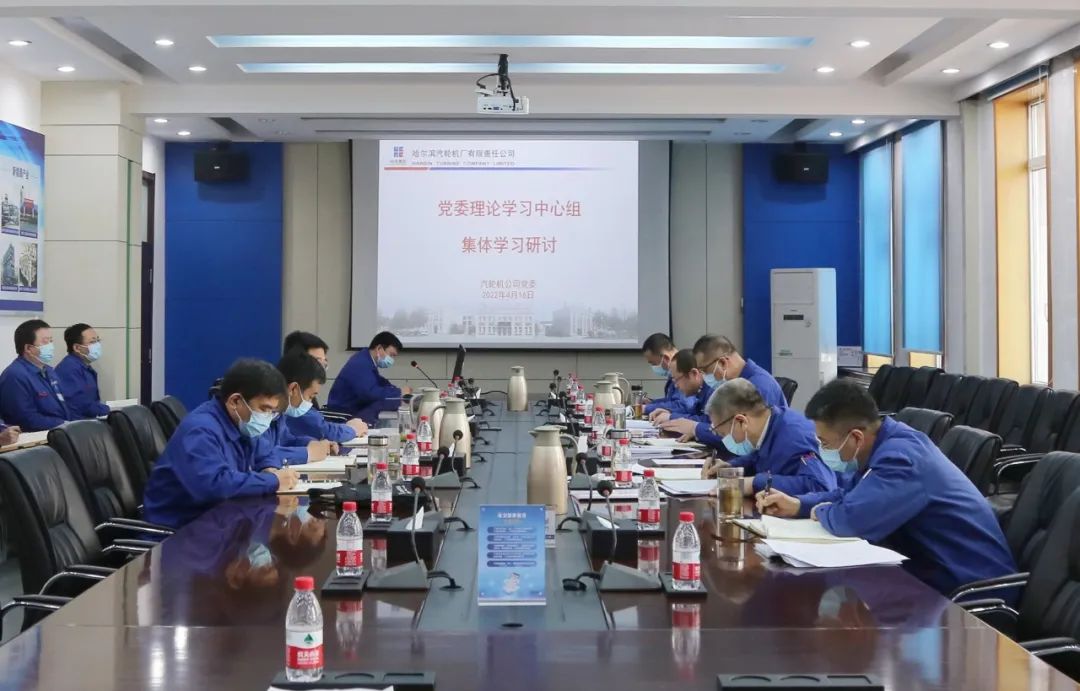 2121非凡·(中国集团)体育官方网站