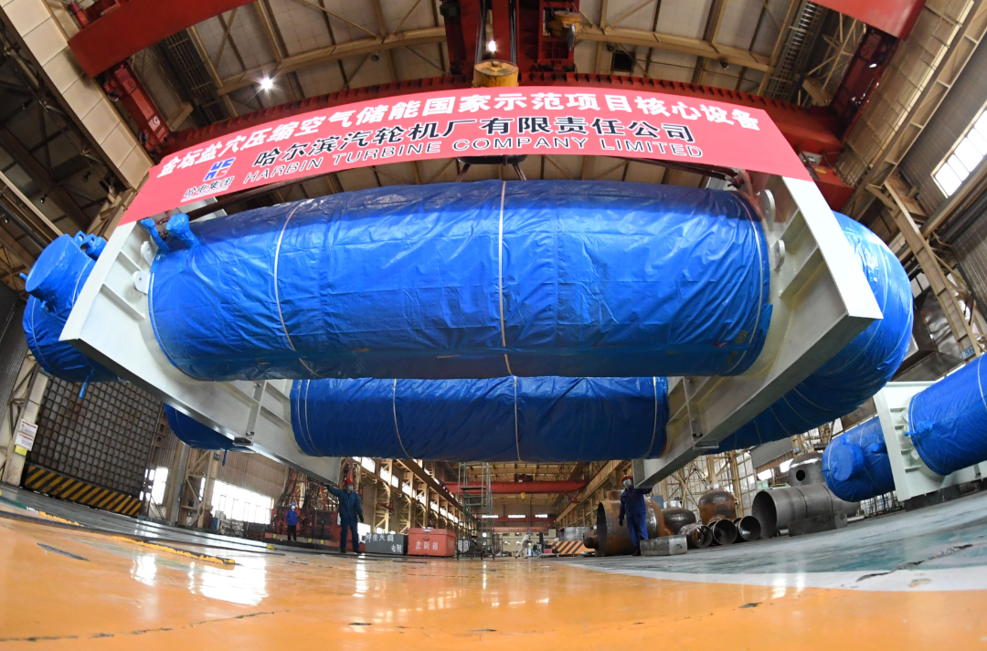 2121非凡·(中国集团)体育官方网站