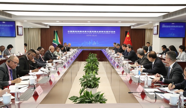 张玉卓、、国资、、央企、、国资委、、书记、、主任、、国企、、企业刷新