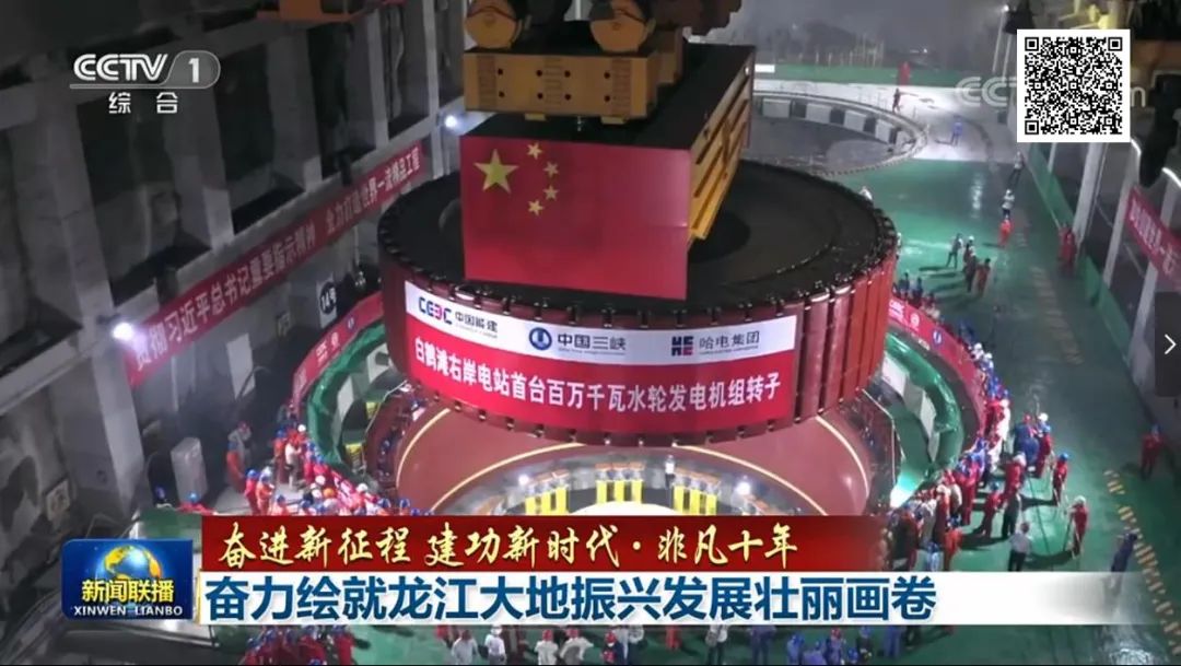 2121非凡·(中国集团)体育官方网站