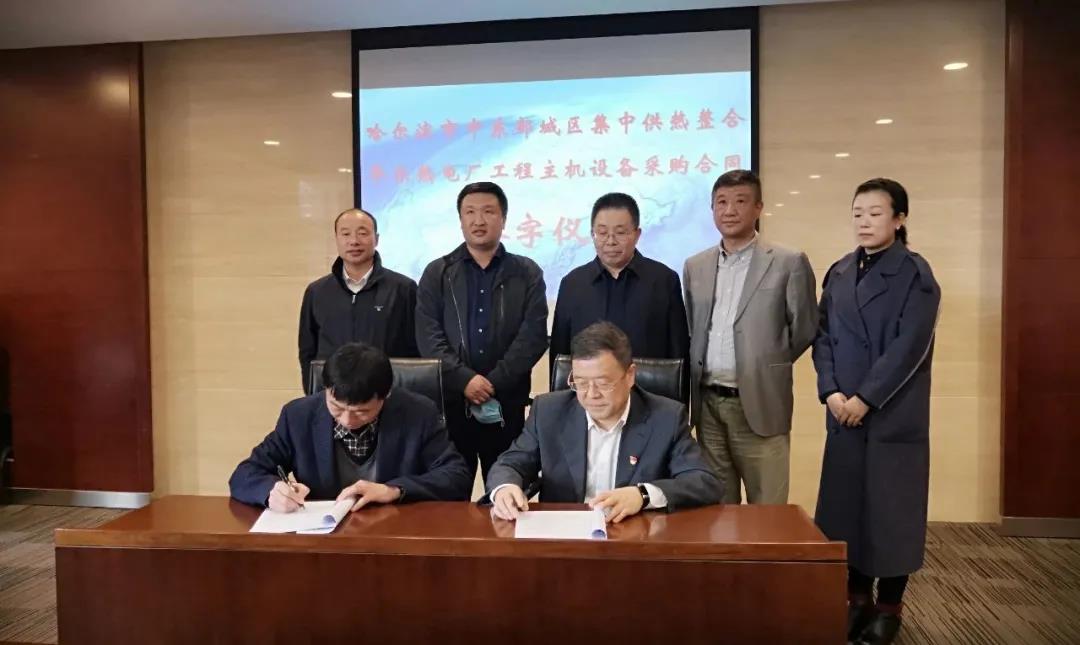 2121非凡·(中国集团)体育官方网站