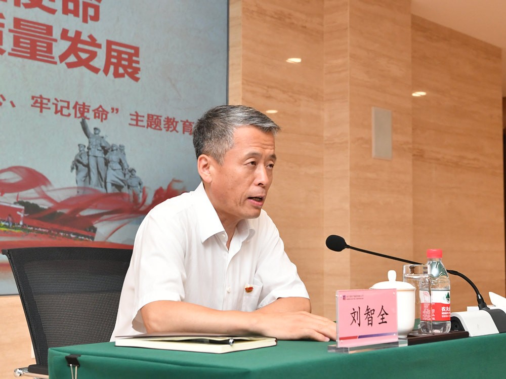 2121非凡·(中国集团)体育官方网站