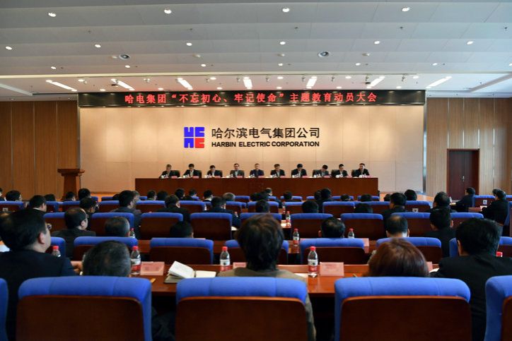 2121非凡·(中国集团)体育官方网站