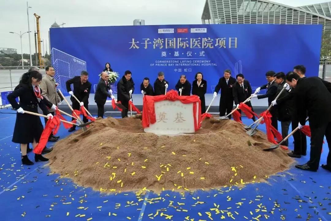 2121非凡·(中国集团)体育官方网站