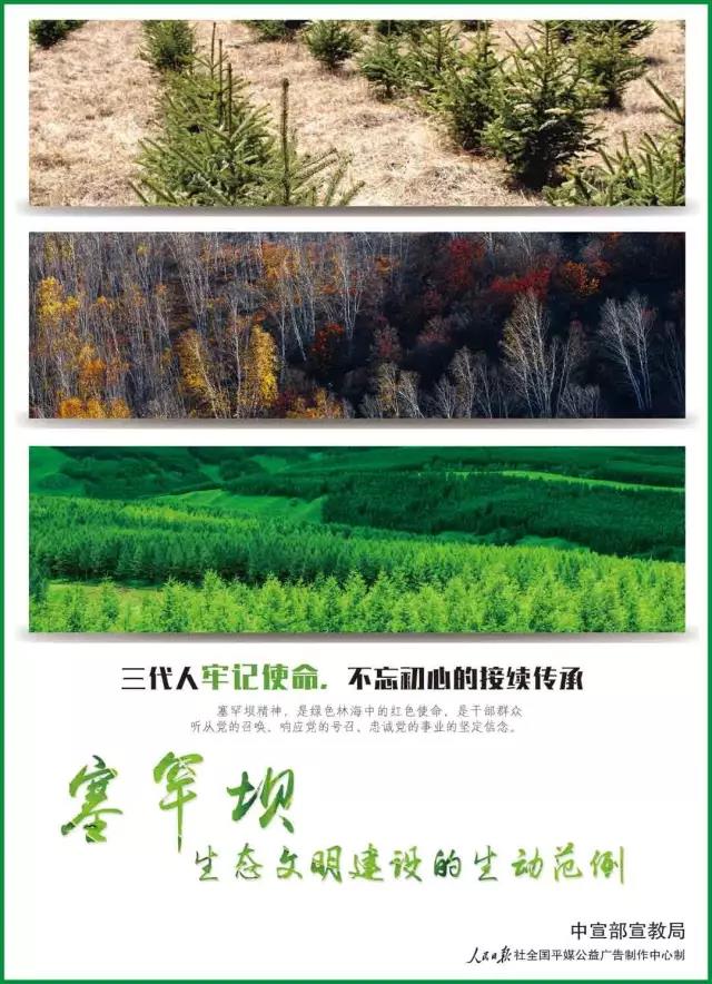 2121非凡·(中国集团)体育官方网站