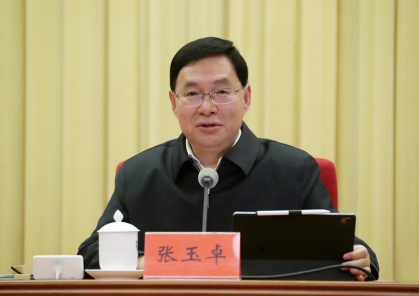 张玉卓、、、国资、、、央企、、、国资委、、、书记、、、主任、、、国企、、、企业刷新