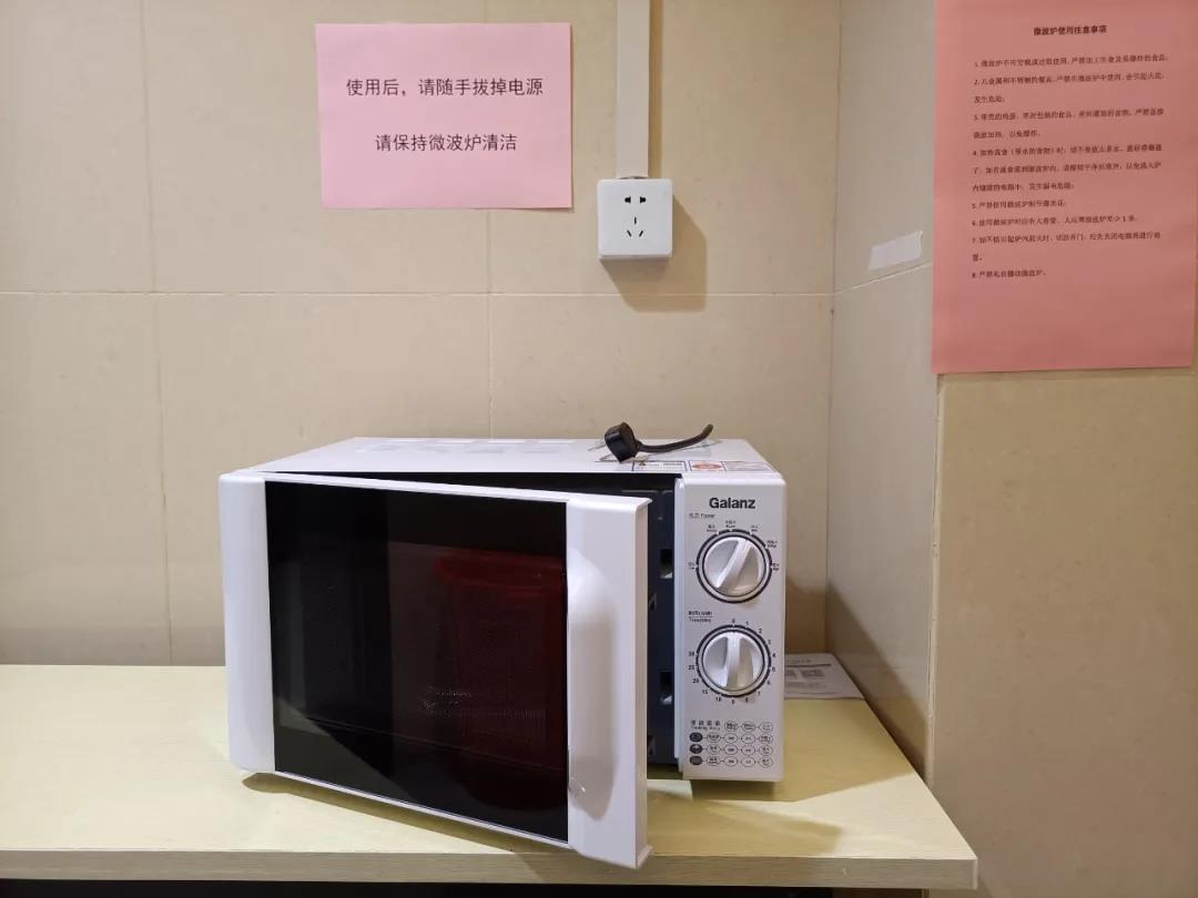 2121非凡·(中国集团)体育官方网站