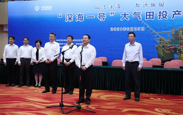 郝鹏、、、国资、、、央企、、、国资委、、、书记、、、主任、、、国企、、、企业刷新