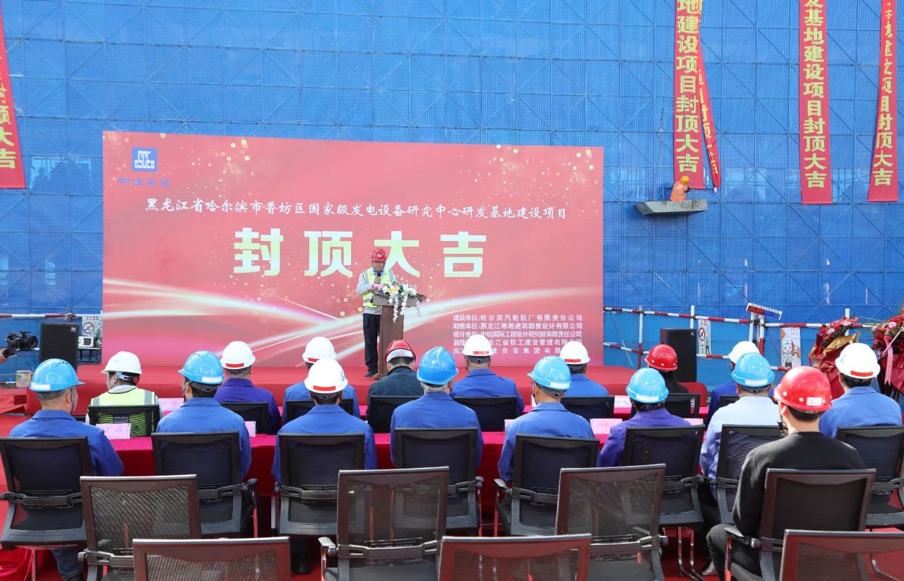 2121非凡·(中国集团)体育官方网站