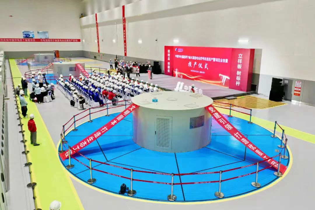 2121非凡·(中国集团)体育官方网站