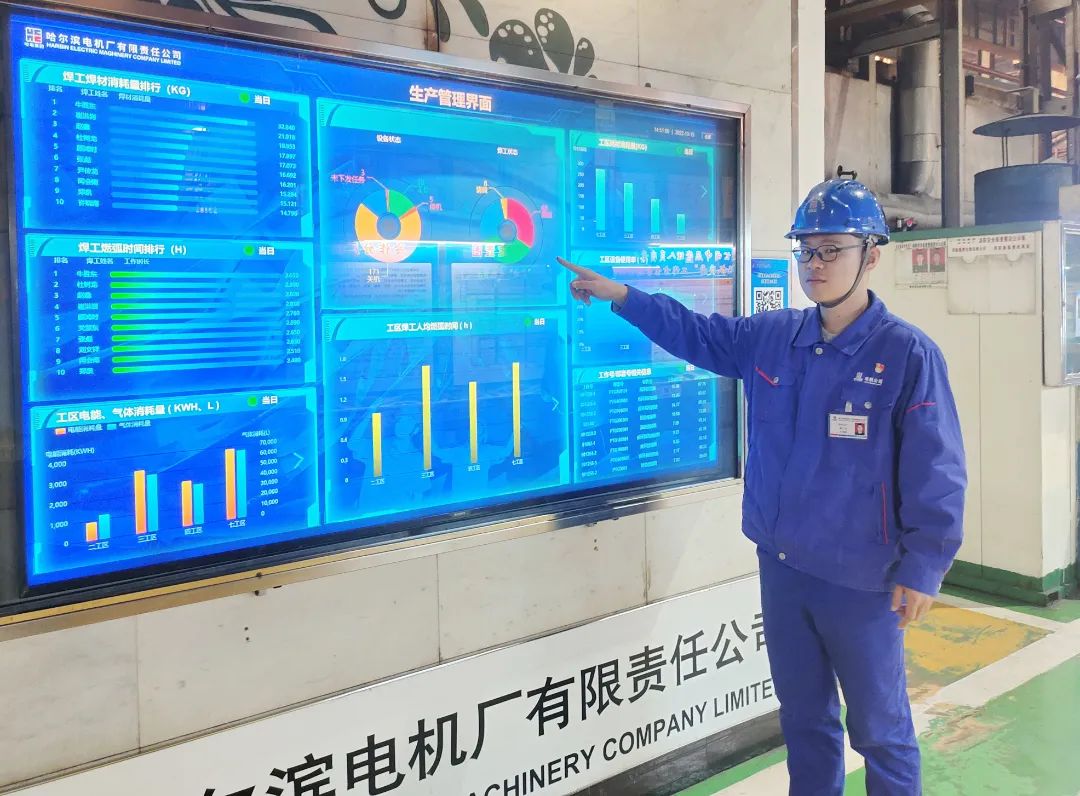 2121非凡·(中国集团)体育官方网站