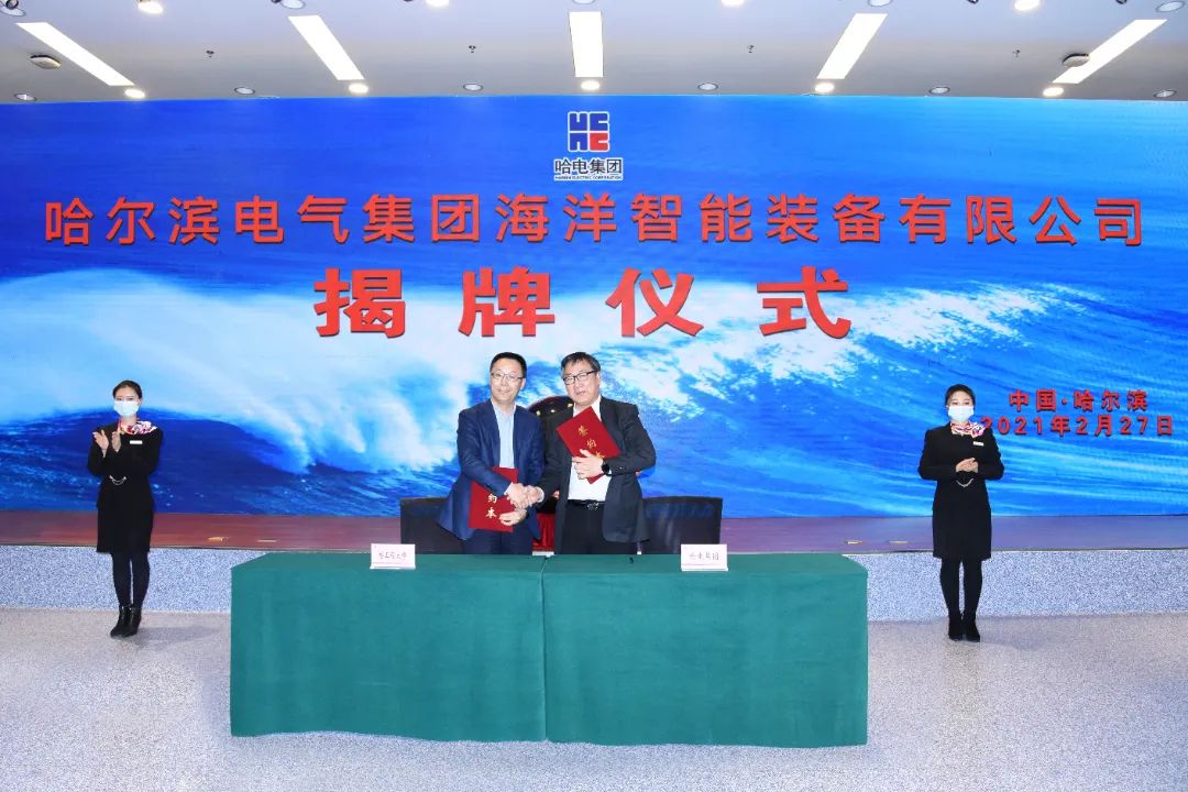 2121非凡·(中国集团)体育官方网站