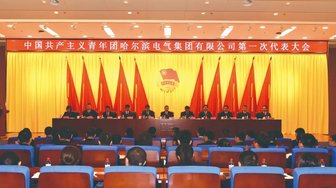 2121非凡·(中国集团)体育官方网站