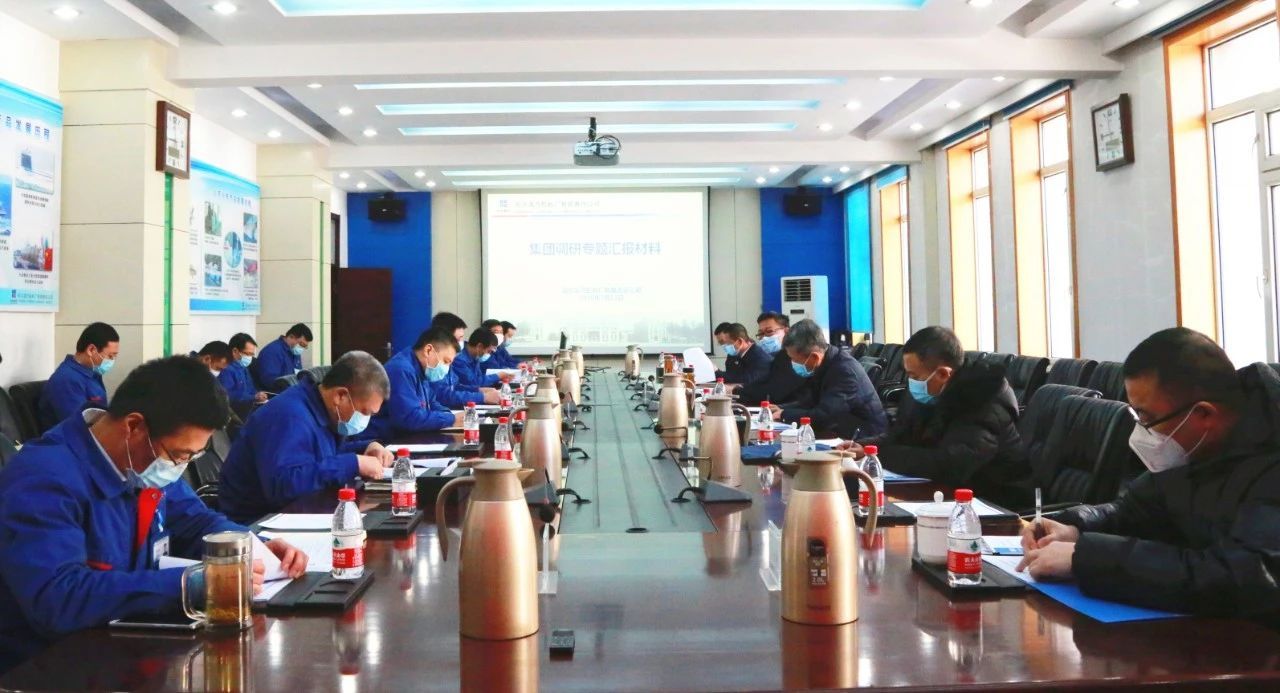 2121非凡·(中国集团)体育官方网站