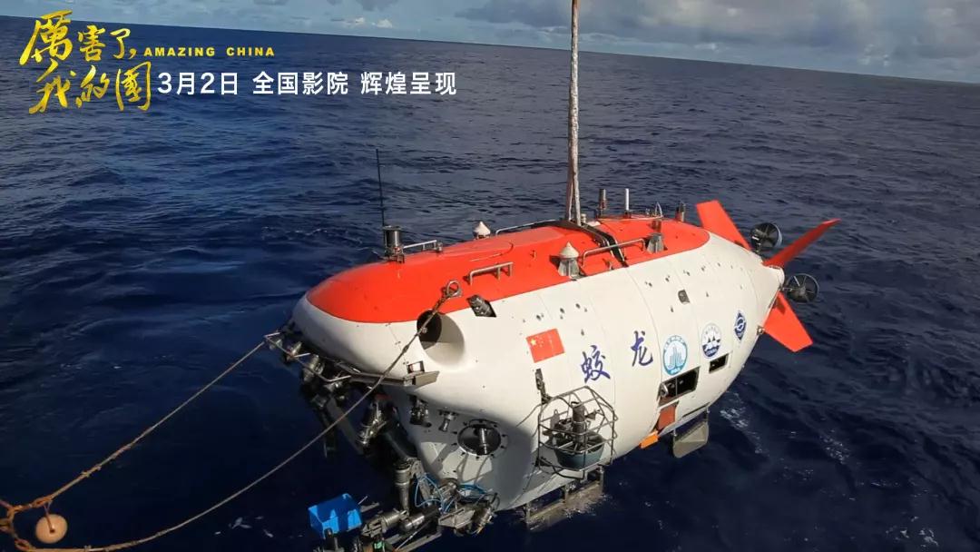 2121非凡·(中国集团)体育官方网站