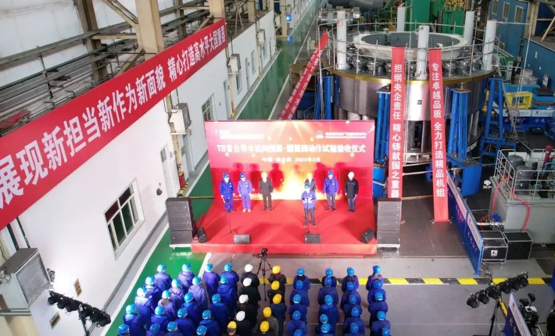 2121非凡·(中国集团)体育官方网站