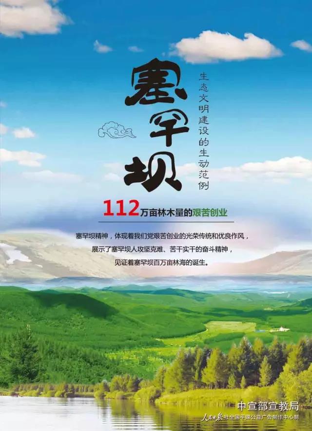 2121非凡·(中国集团)体育官方网站