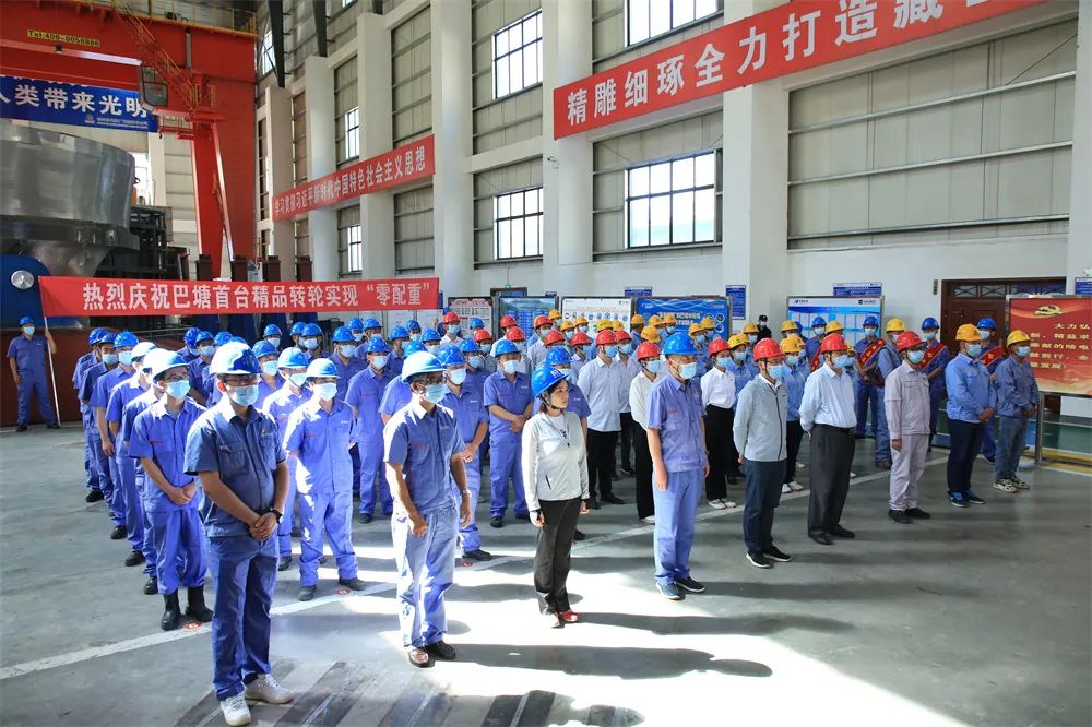 2121非凡·(中国集团)体育官方网站