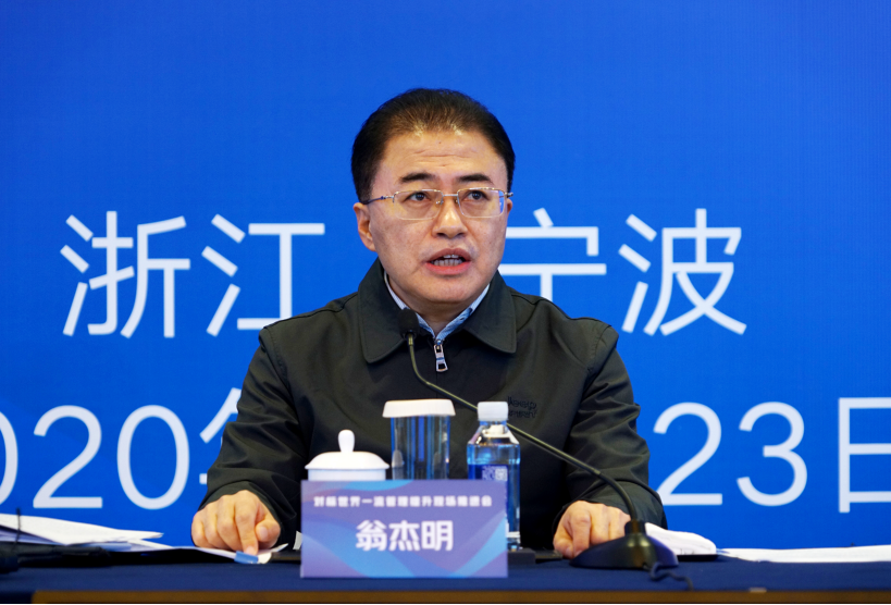 2121非凡·(中国集团)体育官方网站