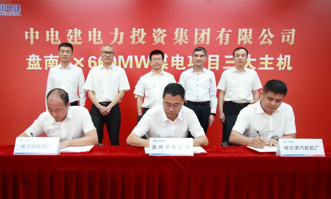 2121非凡·(中国集团)体育官方网站