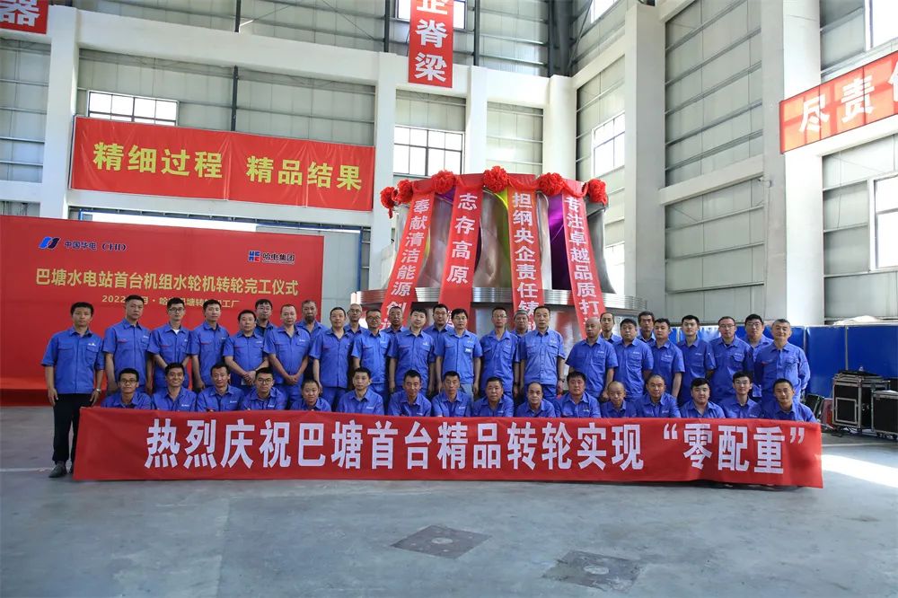 2121非凡·(中国集团)体育官方网站