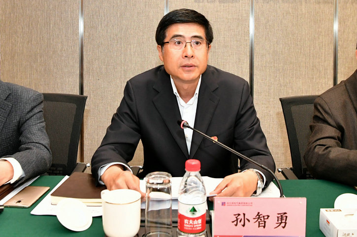 2121非凡·(中国集团)体育官方网站