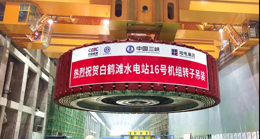 2121非凡·(中国集团)体育官方网站