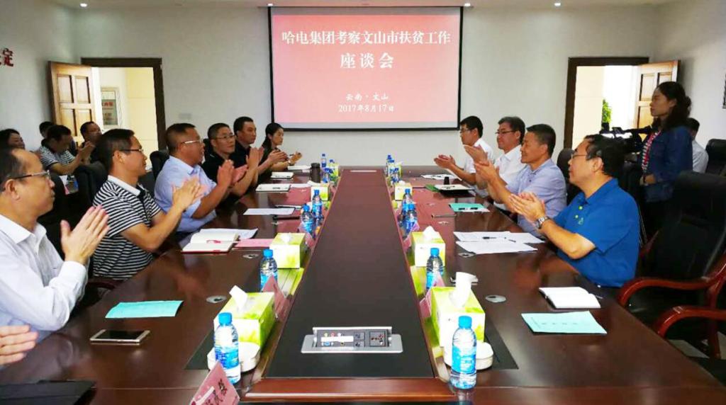 2121非凡·(中国集团)体育官方网站