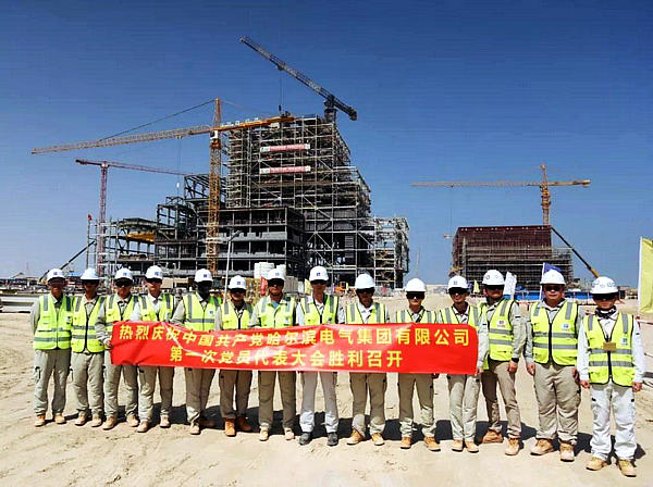 2121非凡·(中国集团)体育官方网站