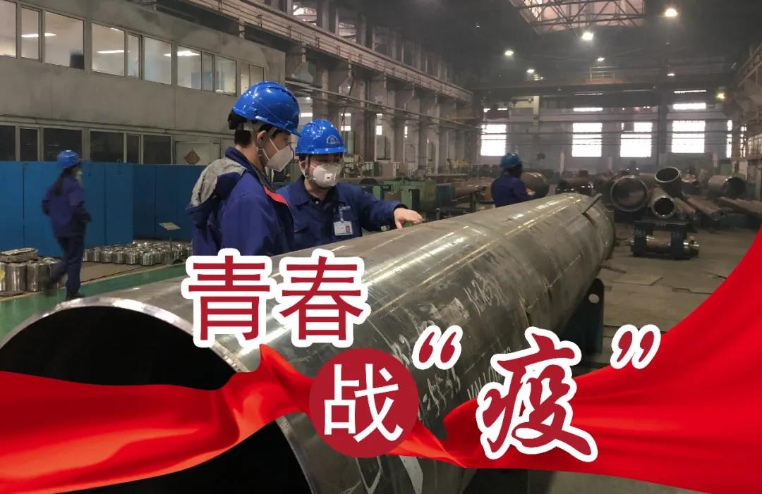 2121非凡·(中国集团)体育官方网站