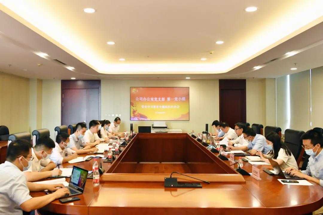 2121非凡·(中国集团)体育官方网站