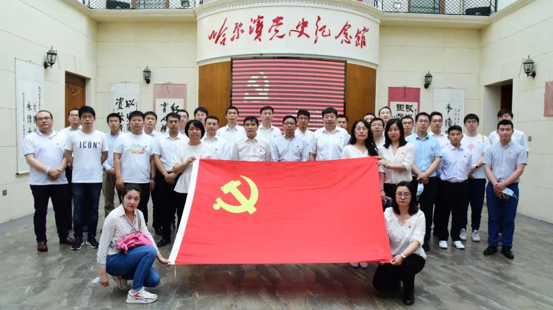 2121非凡·(中国集团)体育官方网站