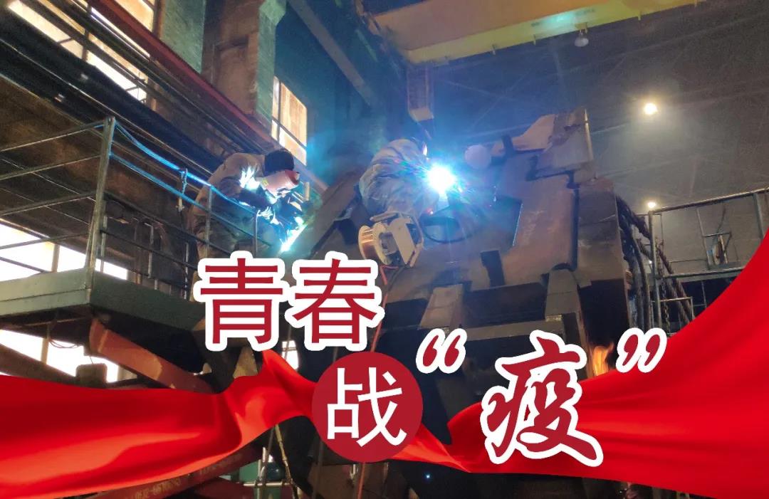 2121非凡·(中国集团)体育官方网站