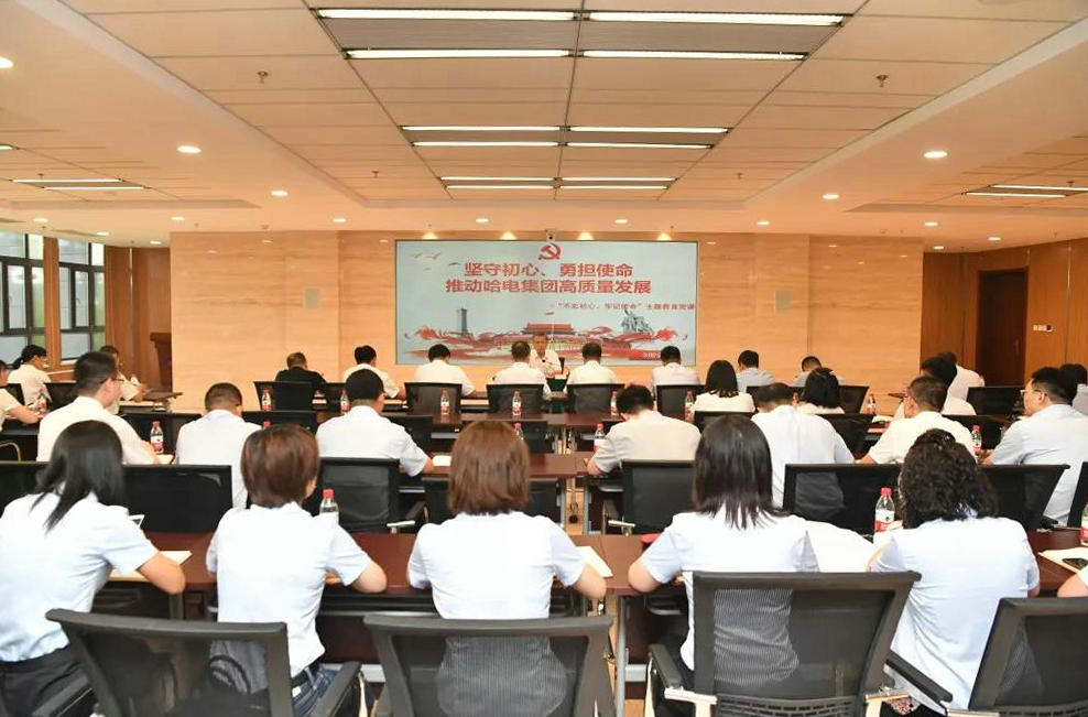 2121非凡·(中国集团)体育官方网站