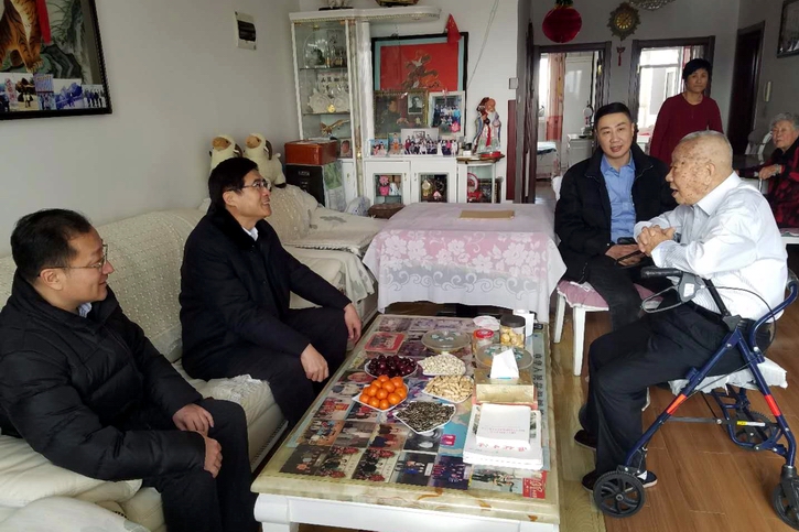 2121非凡·(中国集团)体育官方网站