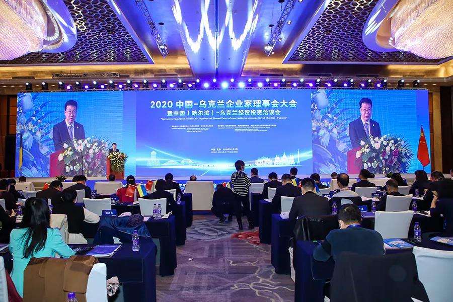 2121非凡·(中国集团)体育官方网站