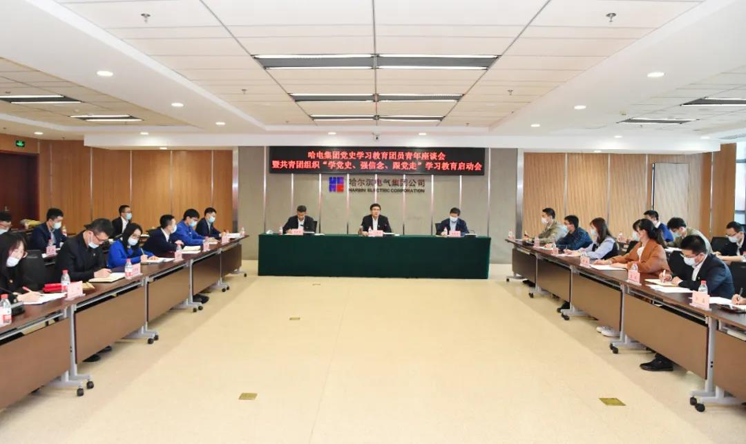 2121非凡·(中国集团)体育官方网站