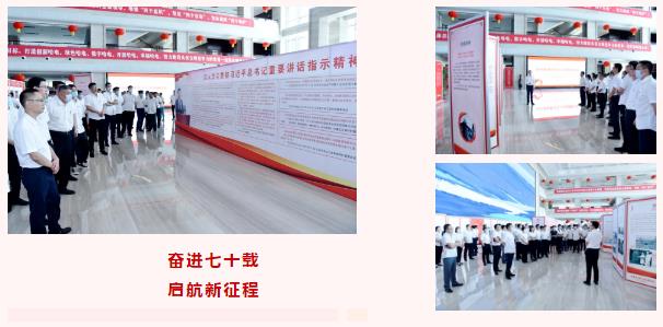 2121非凡·(中国集团)体育官方网站