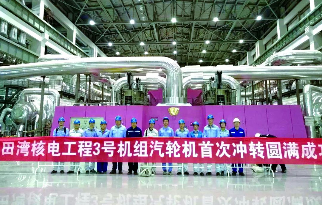 2121非凡·(中国集团)体育官方网站