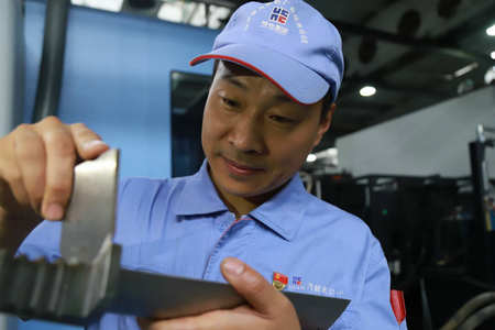 2121非凡·(中国集团)体育官方网站