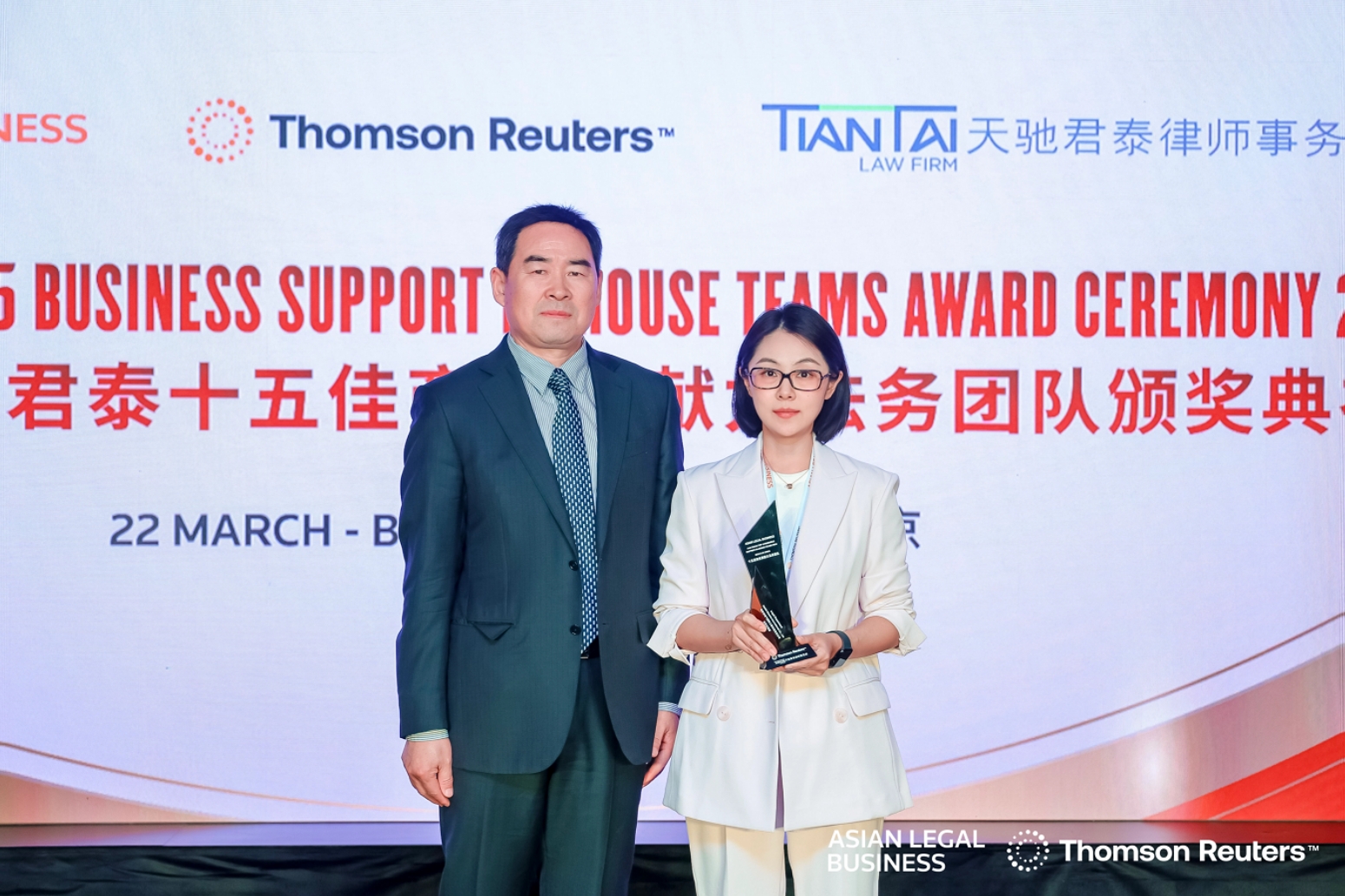 2121非凡·(中国集团)体育官方网站