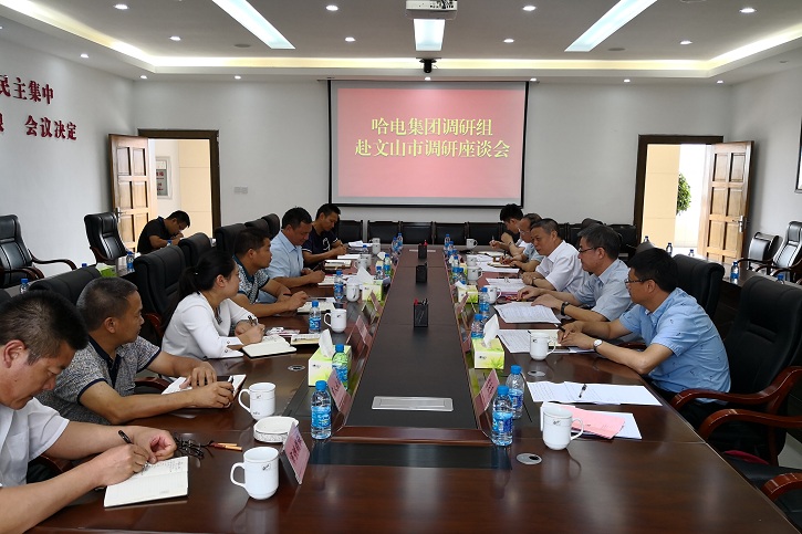 2121非凡·(中国集团)体育官方网站