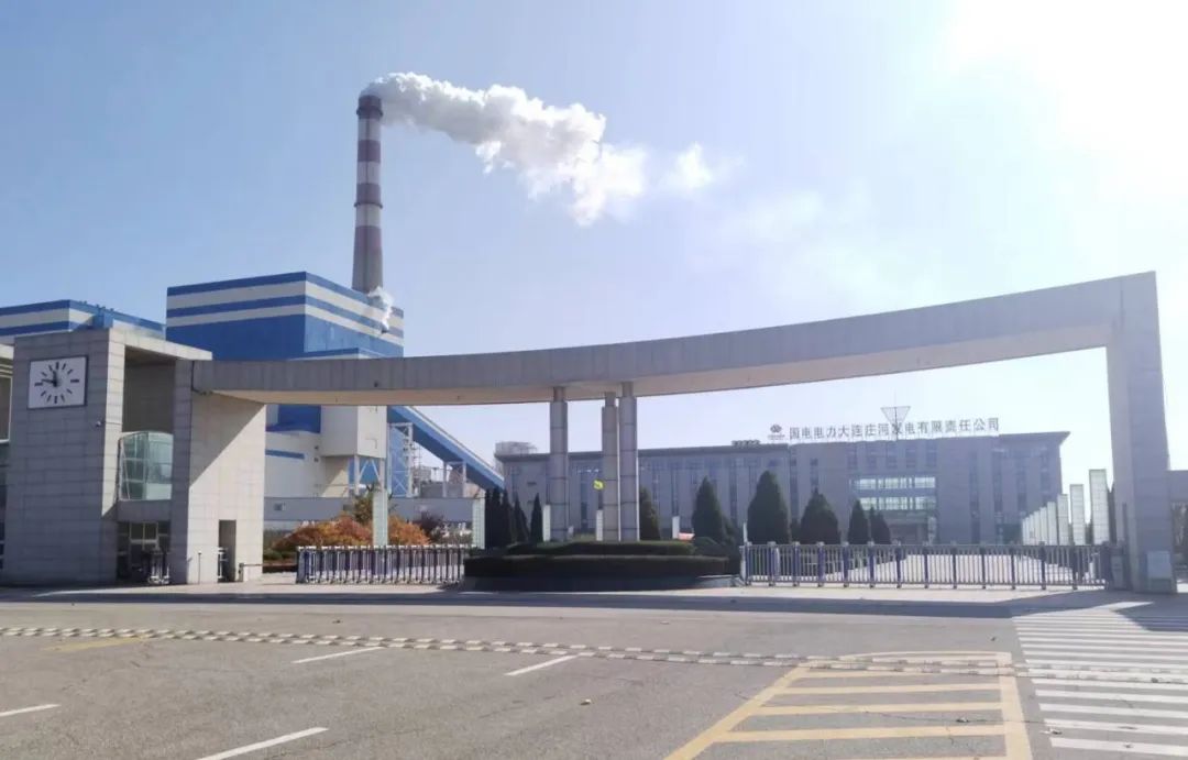 2121非凡·(中国集团)体育官方网站