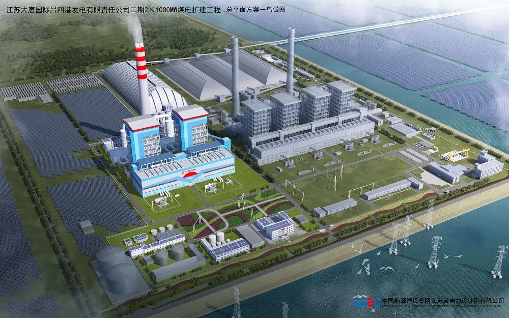 2121非凡·(中国集团)体育官方网站