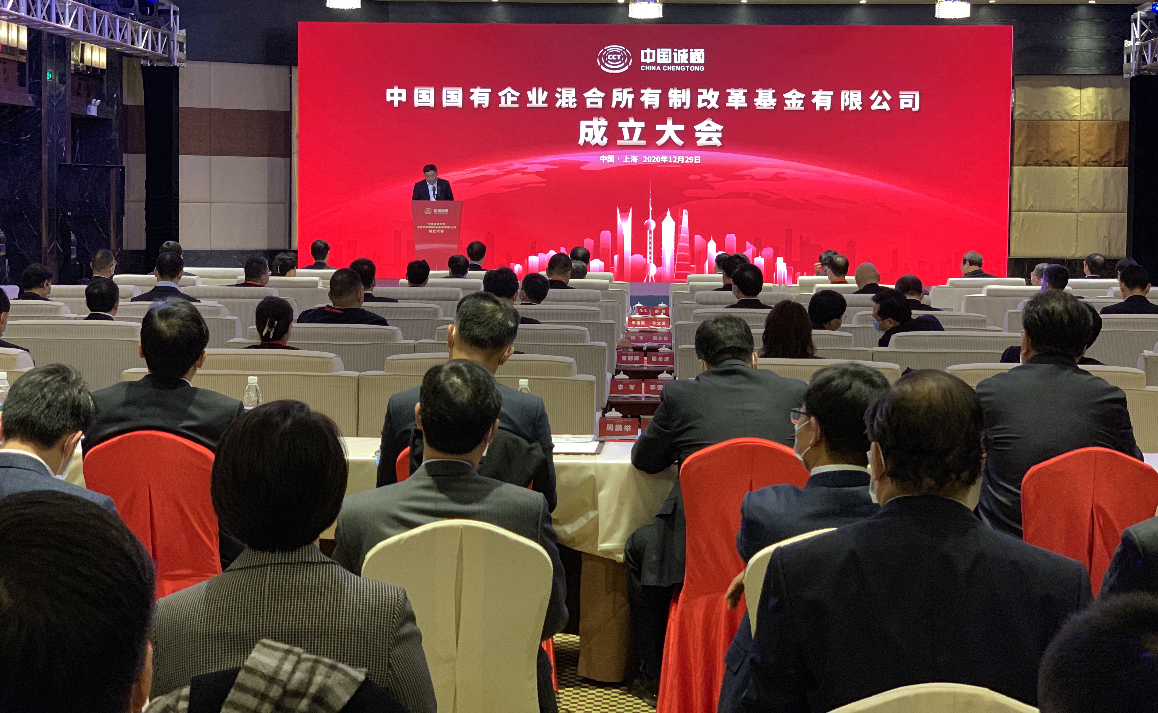 2121非凡·(中国集团)体育官方网站