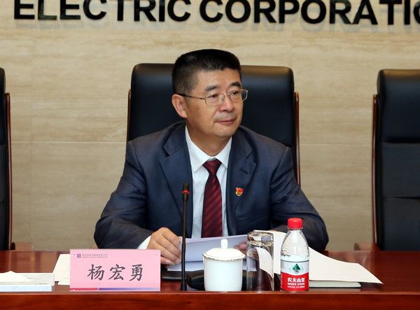 2121非凡·(中国集团)体育官方网站