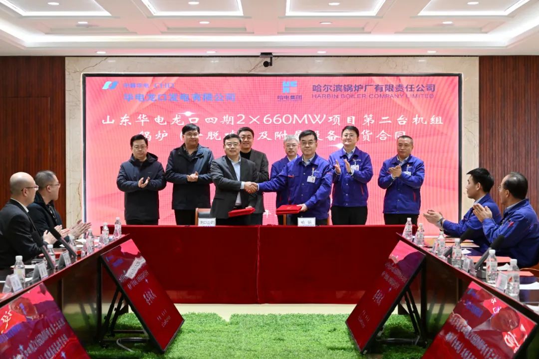 2121非凡·(中国集团)体育官方网站