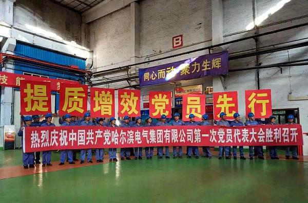 2121非凡·(中国集团)体育官方网站