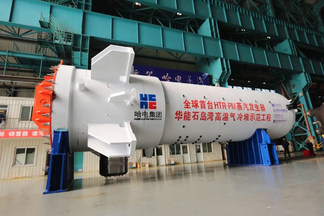 2121非凡·(中国集团)体育官方网站