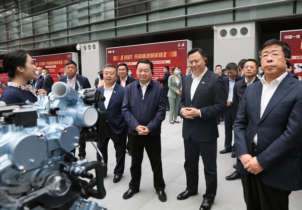 郝鹏、、国资、、央企、、国资委、、书记、、主任、、国企、、企业刷新